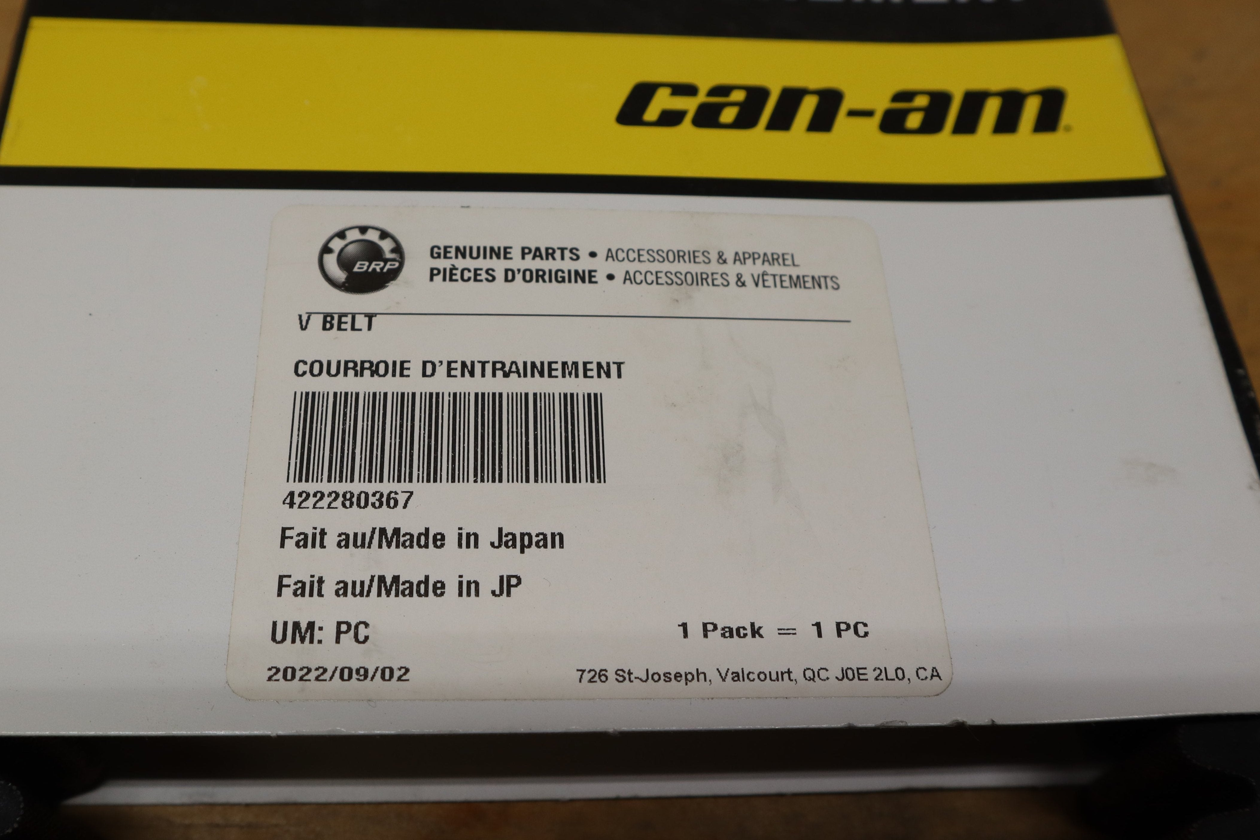 CAN-AM OEM OG MAVERICK OUTLANDER RENEGADE COMMANDER  422280367 (CHECK FITMENT)